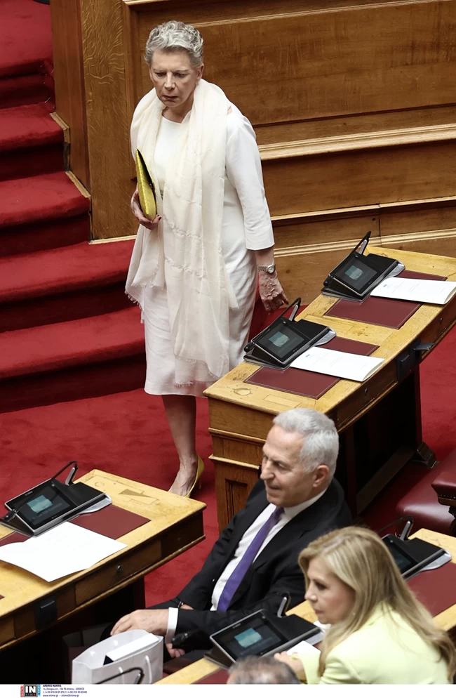Βουλή