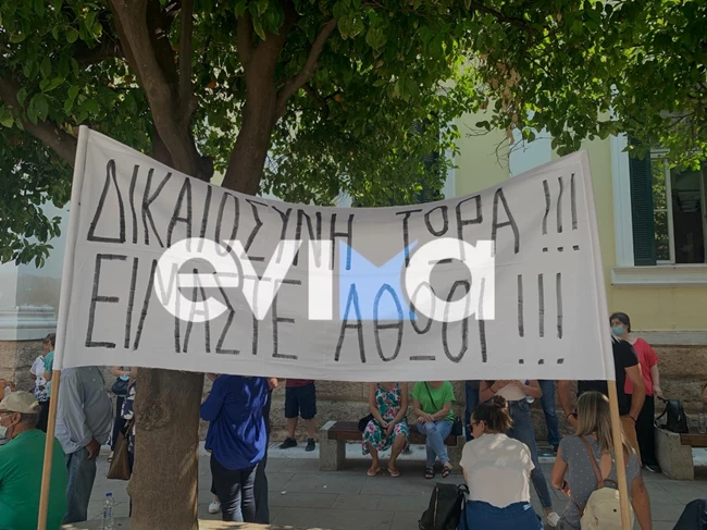 ΨΑΡΑΔΕΣ ΧΑΛΚΙΔΑ