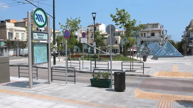 μετρό