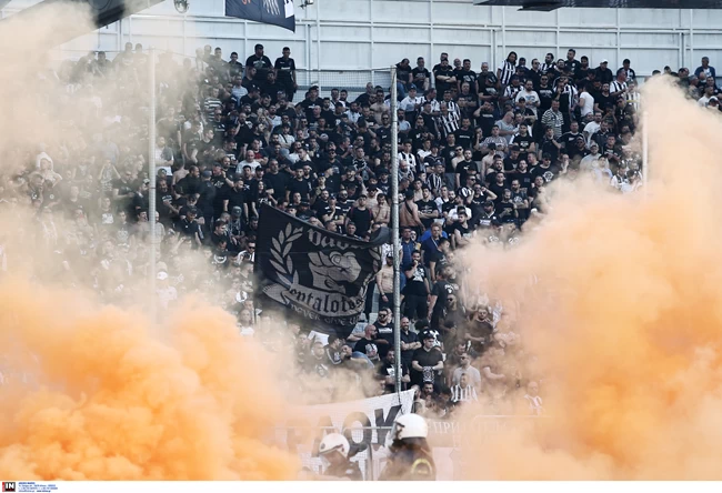ΟΑΚΑ