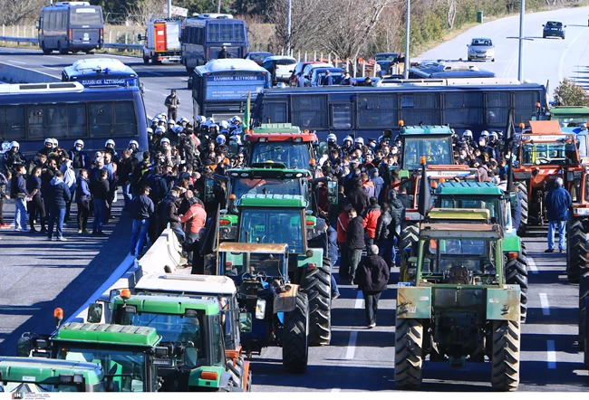 ΑΓΡΟΤΕΣ ΝΙΚΑΙΑ