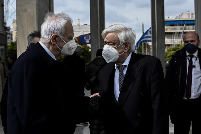 Γιαννάκου Προκόπης Παυλόπουλος