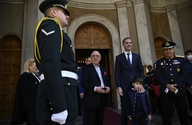 ΘΕΟΦΑΝΕΙΑ ΑΘΗΝΑ 2023