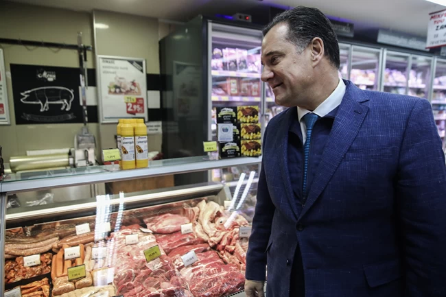 ΑΔΩΝΙΣ ΓΕΩΡΓΙΑΔΗΣ