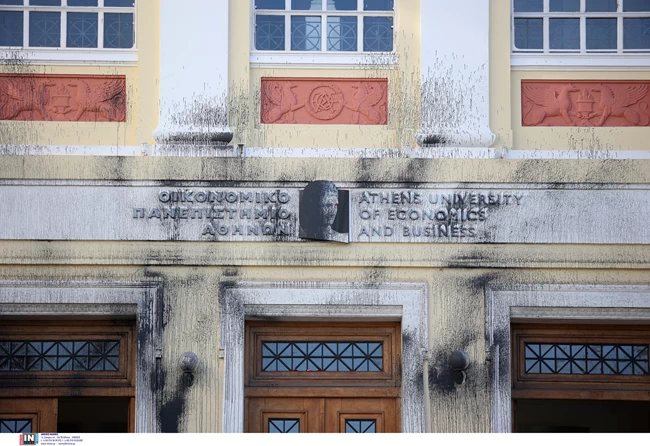 ΑΣΟΕΕ