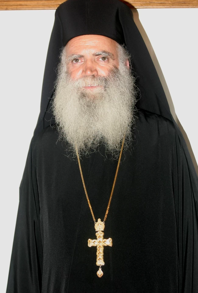 Μητροπολίτης Κυθήρων Σεραφείμ
