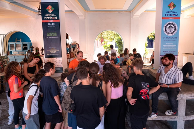 ΦΕΣΤΙΒΑΛ ΑΠΟΛΟΓΙΣΤΙΚΟ