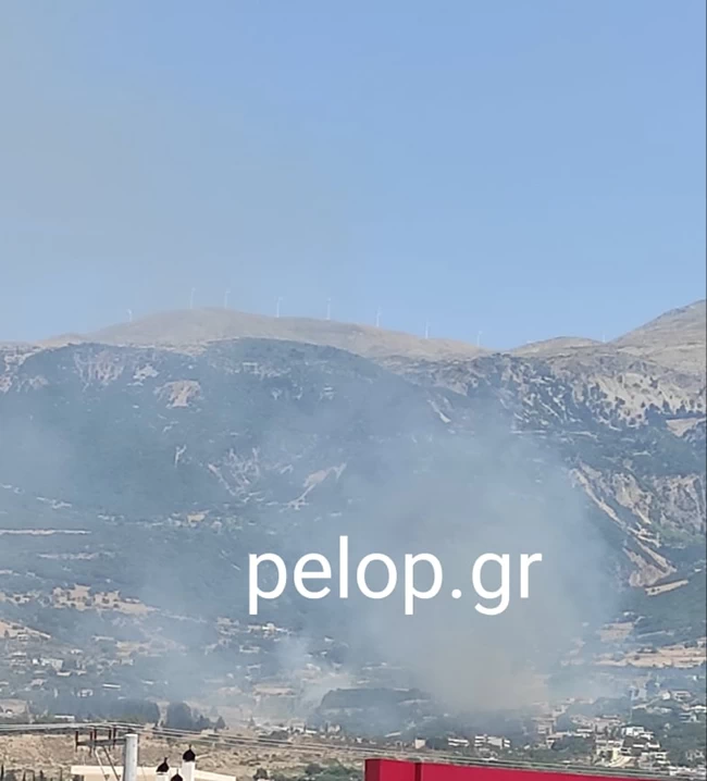 φωτιά Πάτρα