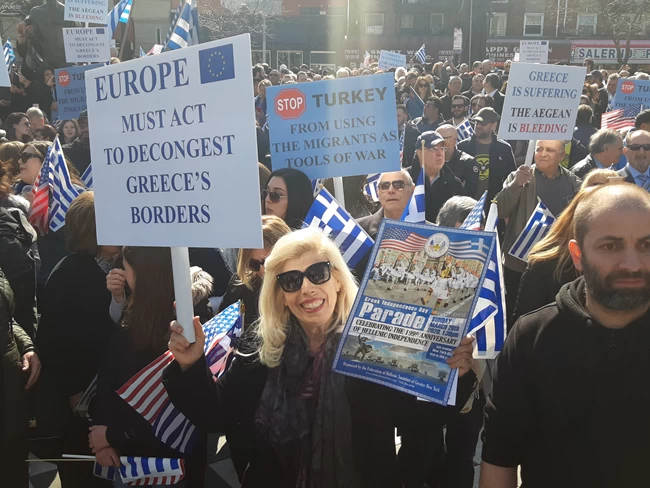 Συλλαλητήριο Νέα Υόρκη 2