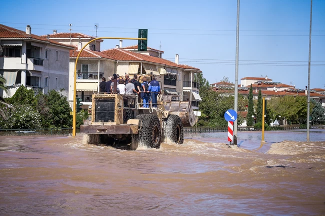Λάρισα