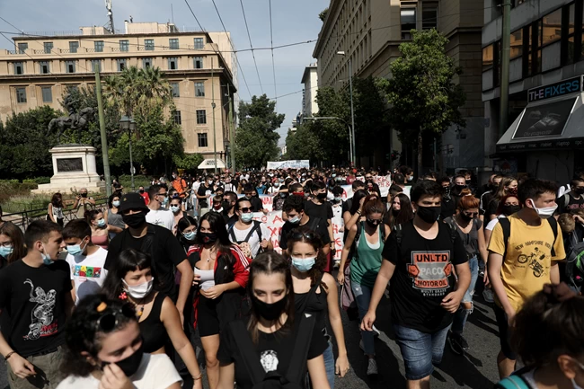 μαθητικό συλλαλητήριο
