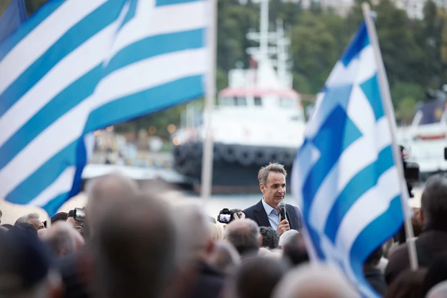 Κυριάκος Μητσοτάκης