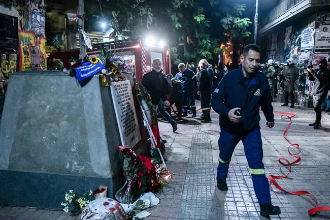 επεισοδια εξαρχεια