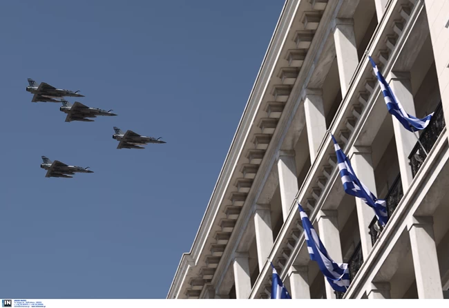 ΠΑΡΕΛΑΣΗ