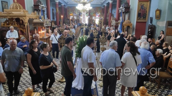 ΚΗΔΕΙΑ ΚΟΥΚΛΑΚΗ