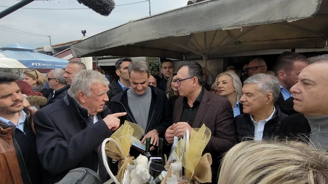 ΜΗΤΣΟΤΑΚΗΣ ΛΑΡΙΣΑ