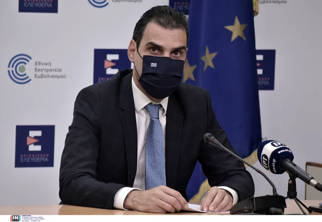 Μάριος Θεμιστοκλέους