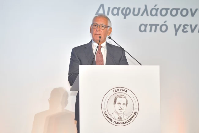 ΙΔΡΥΜΑ ΓΙΑΝΝΑΚΟΠΟΥΛΟΥ