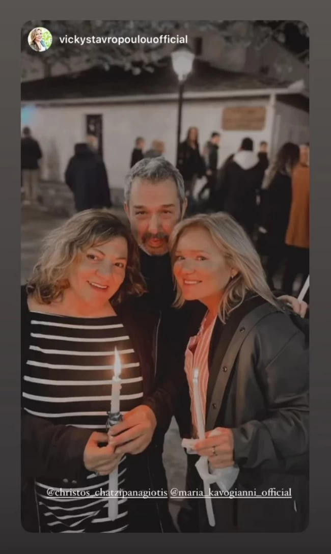 ΠΗΛΙΟ ΛΑΖΟΠΟΥΛΟΣ