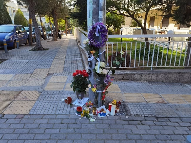 ΑΛΙΜΟΣ ΤΡΟΧΑΙΟ