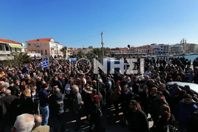 συγκέντρωση