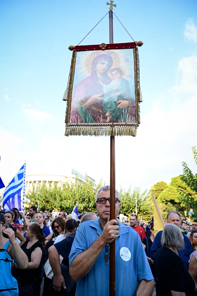 ΔΙΑΜΑΡΤΥΡΙΑ ΤΑΥΤΟΤΗΤΕΣ