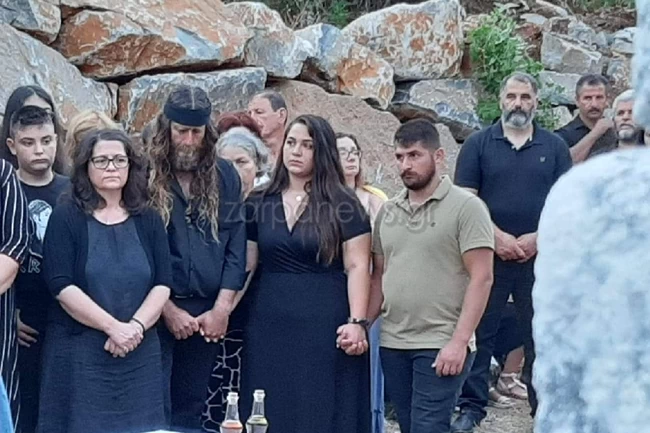 γιακοθμακισ