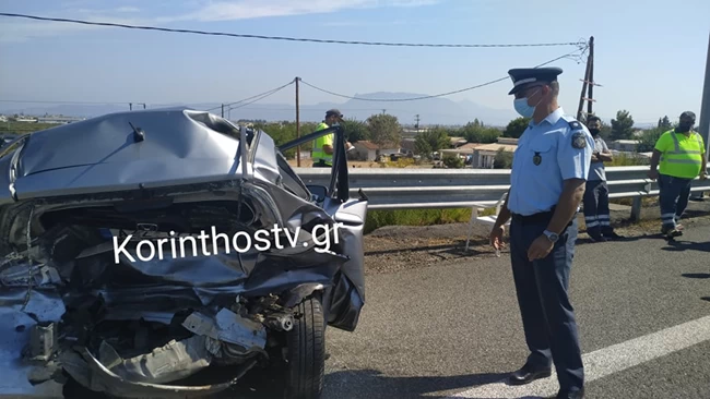 Κόρινθος