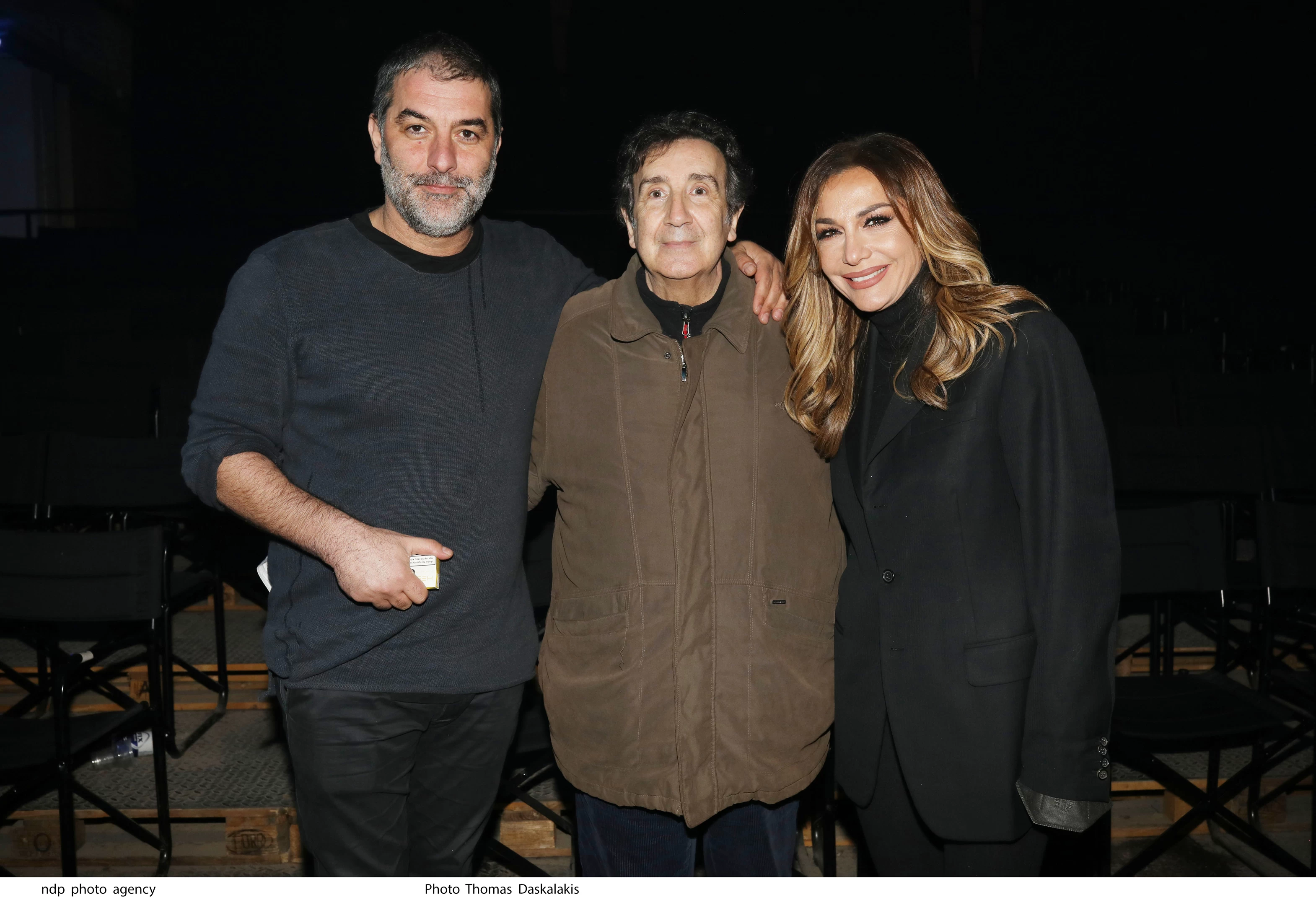 Βανδή μπισμπικης