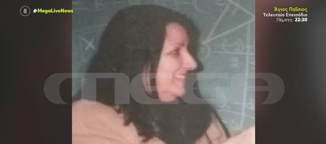 σπιτονοικοκυρά