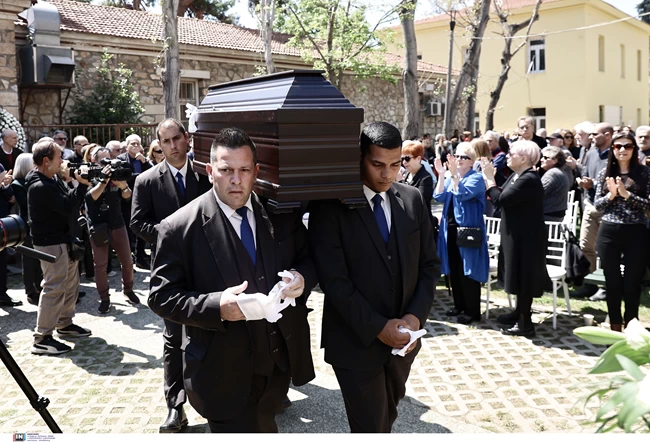 ΚΗΔΕΙΑ ΖΟΡΜΠΑ