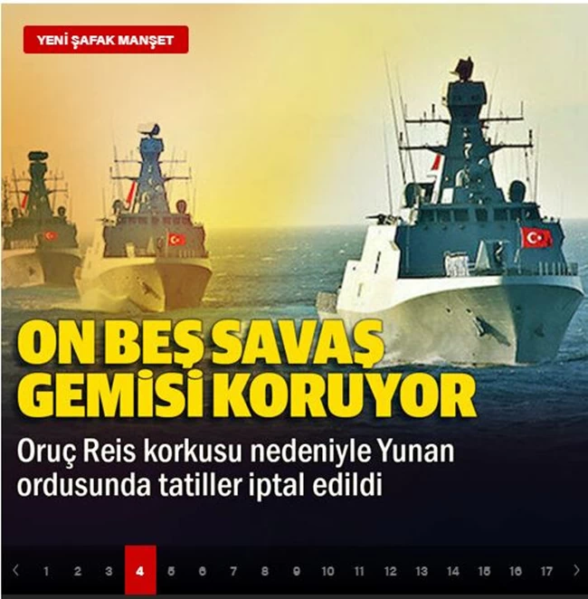 Κρίση με την Τουρκία: "Σχεδόν πολεμική κατάσταση", λέει ο τουρκικός Τύπος - "Αν η Ελλάδα ανοίξει πυρ, θα απαντήσουμε"