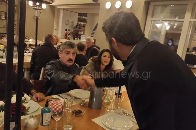 σασμός