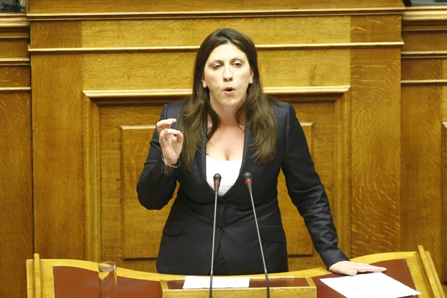 ΖΩΗ ΚΩΝΣΤΑΝΤΟΠΟΥΛΟΥ