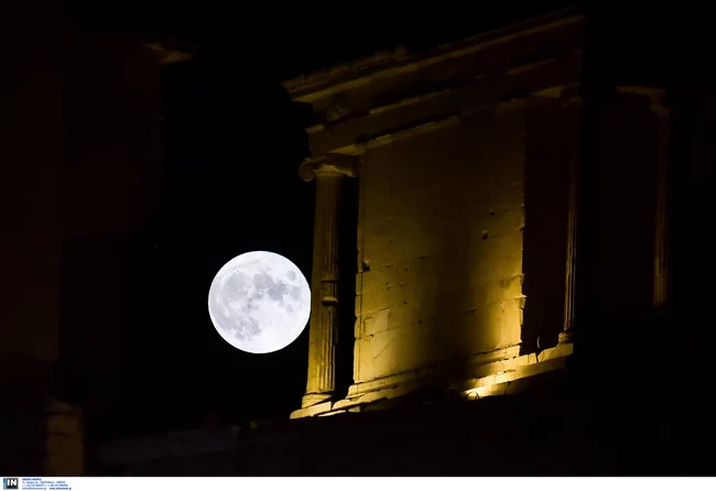 Πανσέληνος Αυγούστου 2020: Μάγεψε το ομορφότερο φεγγάρι του έτους - Μοναδικές εικόνες