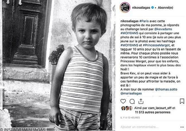 Αλιάγας 10 ετών