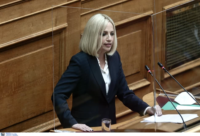 Φώφη Γεννηματά