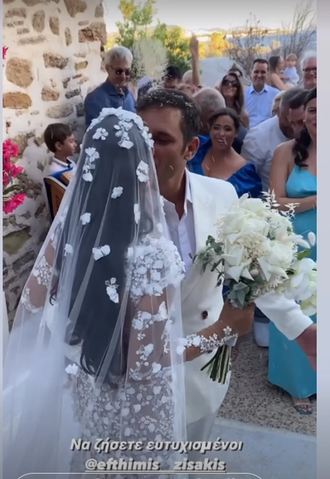 Παπαλελούδη ζησακης