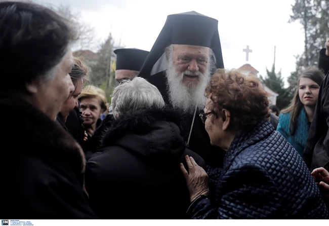 Αρχιεπισκοπος Ιερωνυμος Εβρος