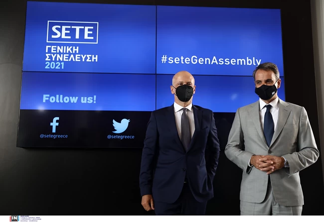 Μητσοτάκης ΣΕΤΕ