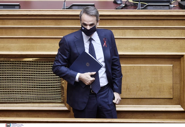 mitsotakis