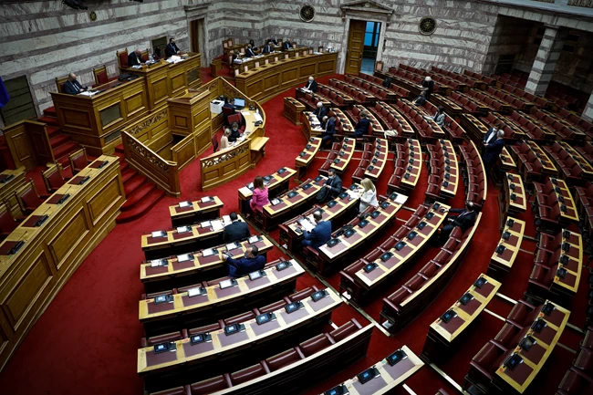Βουλή