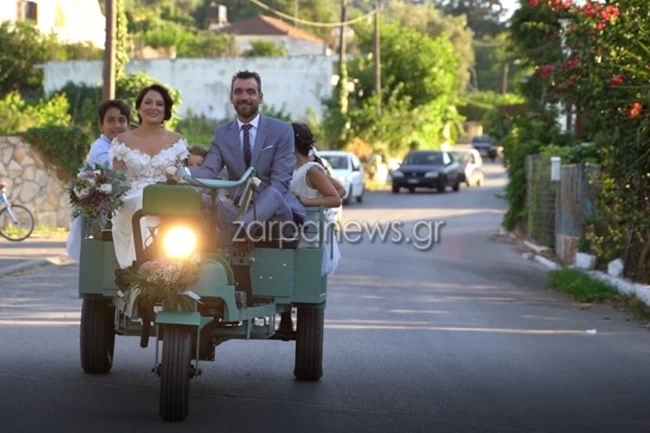 Γάμος τρίκυκλο
