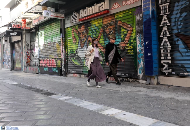 ΜΑΣΚΕΣ