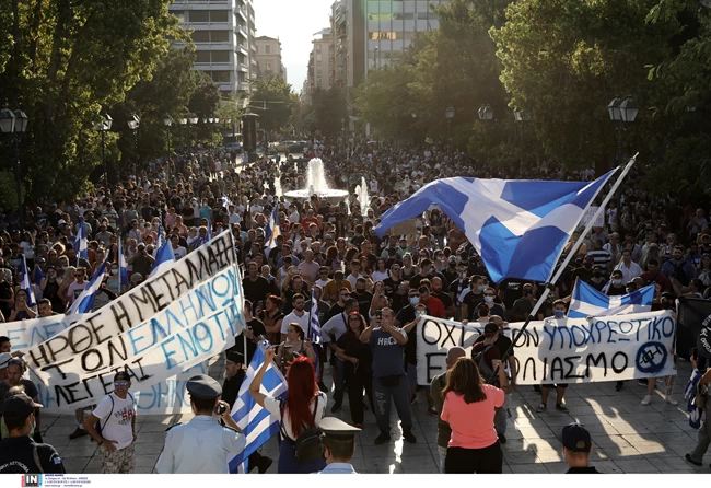 Αρνητές εμβολίου