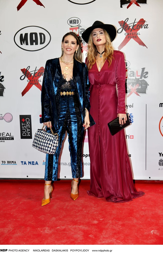 madwalk οικονομακου συνατσακη