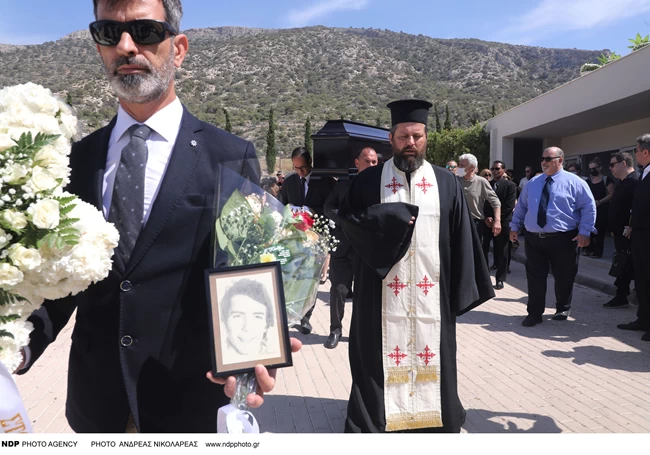 ΚΗΔΕΙΑ ΔΑΚΗ