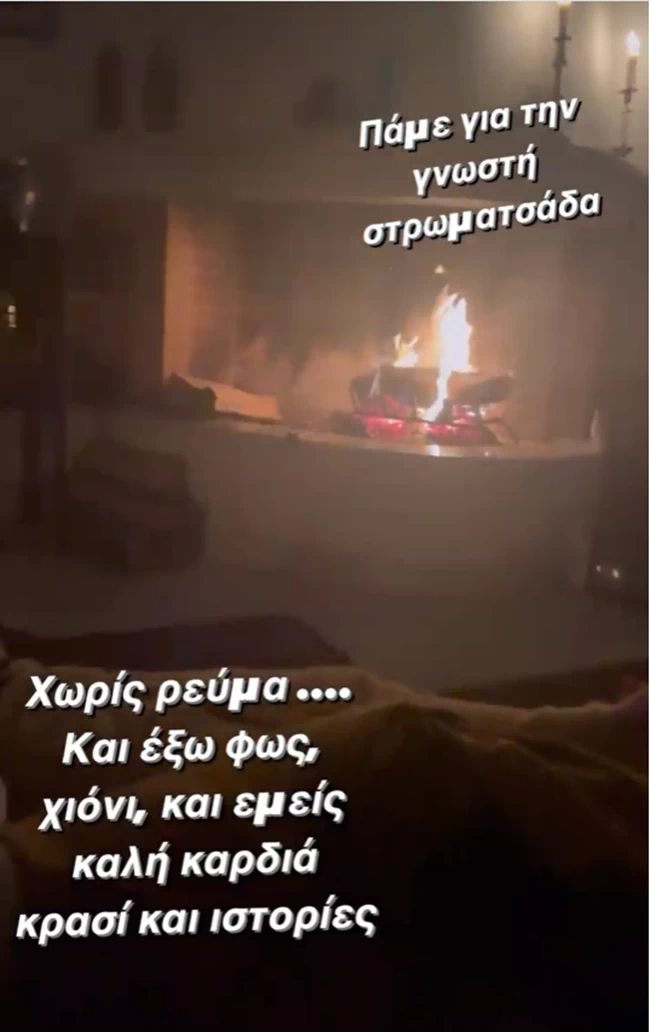 ζεν