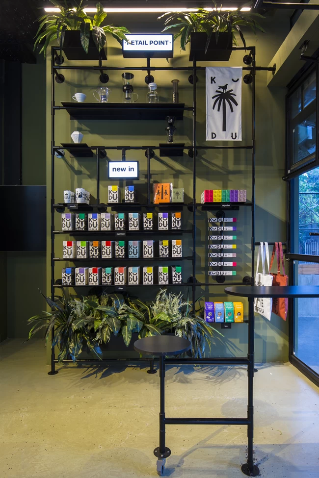 Kudu Shop
