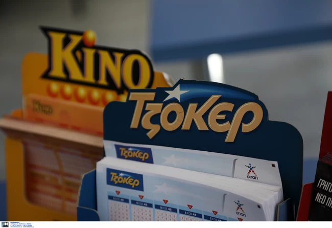 Τζόκερ